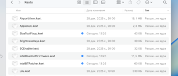 Снимок экрана 2026-01-03 в 14.44.57.png