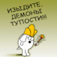 firstvds